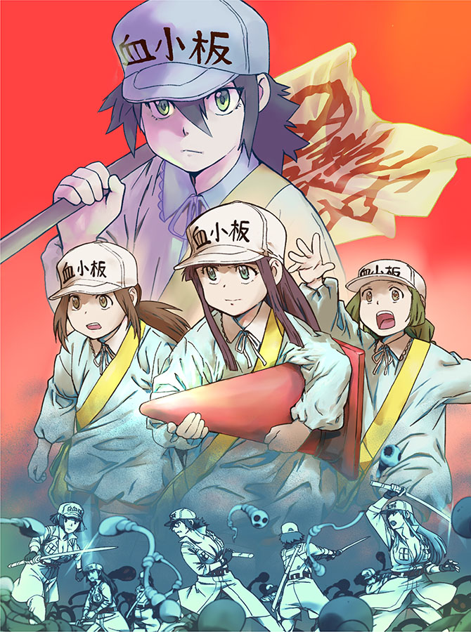 Hataraku Saibou!” and “Cells At Work! Code Black!” Blu-Ray/DVD